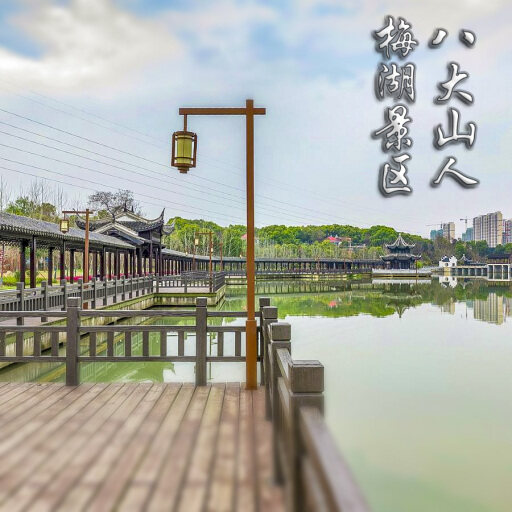 根河怎样与 720 全景团队保持良好的沟通？